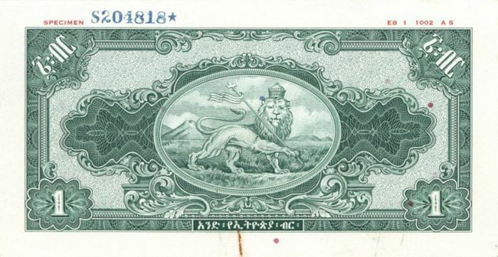 Ethiopia - One Ethiopian Dolllar - P-12 s1 - dated 1945 Foreign Paper Money - Pa