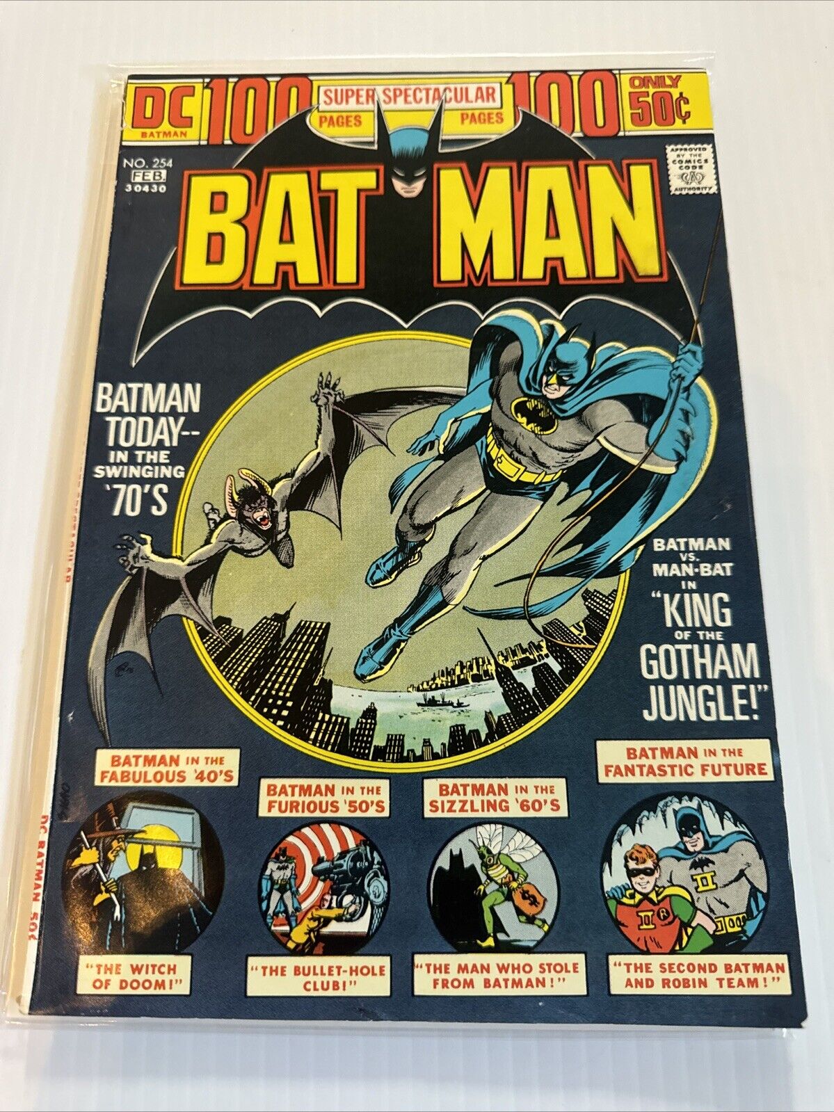 BATMAN #254 Fine/Very Fine 100 Page Super Spectacular Man Bat