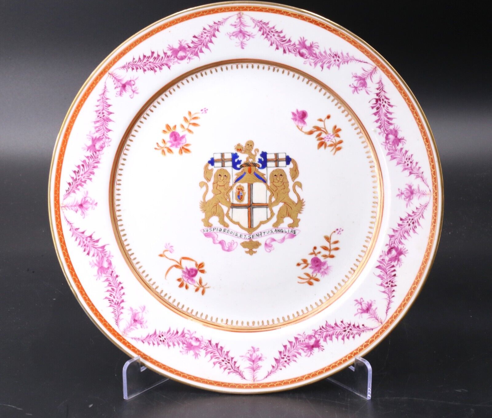 Chinese Export Porcelain Armorial Plate with East India Company Coat-of-Arms