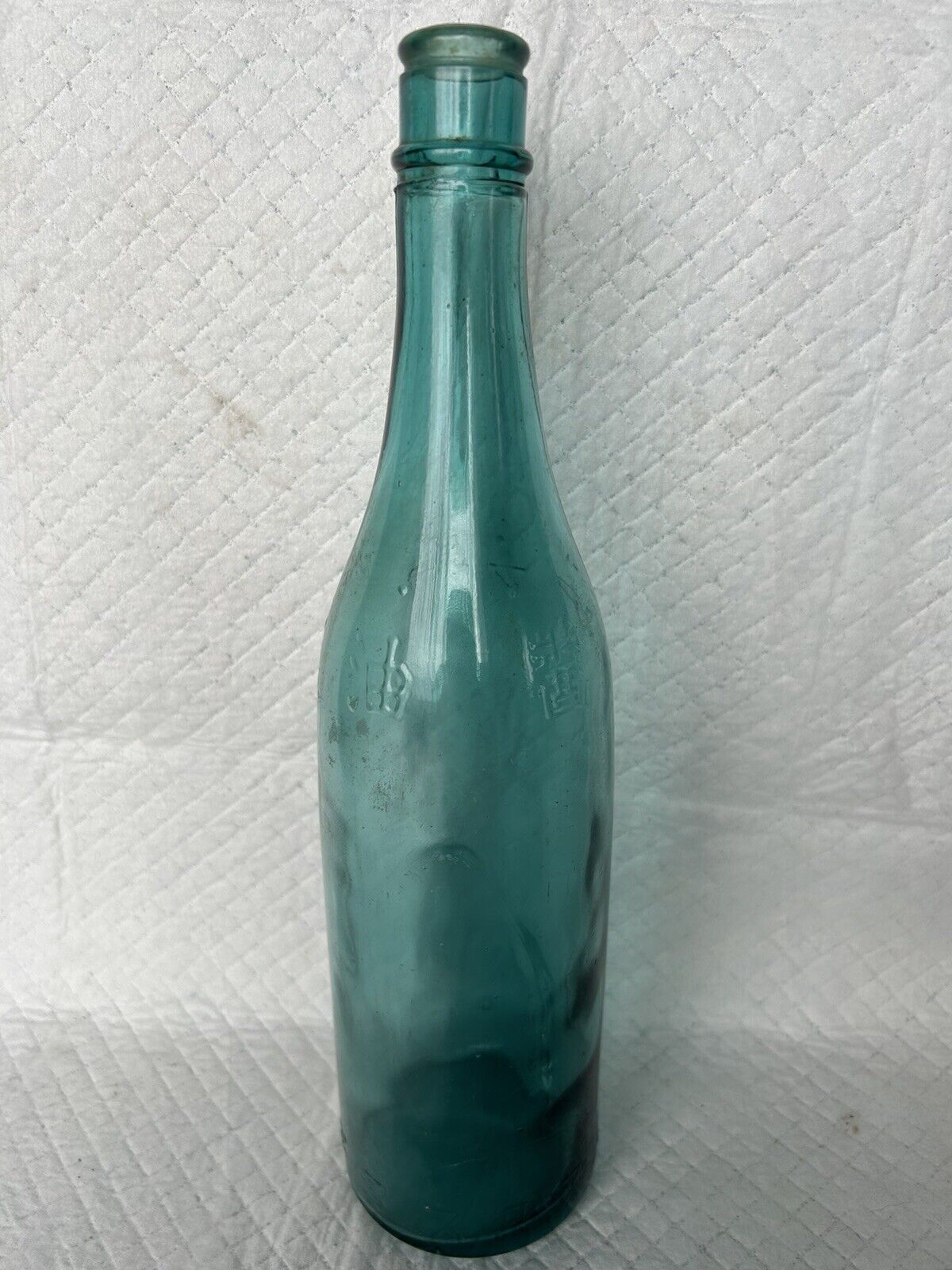Vintage Rare Aqua Japanese Sake Bottle With Kanji Embossing on Shoulder & Foot