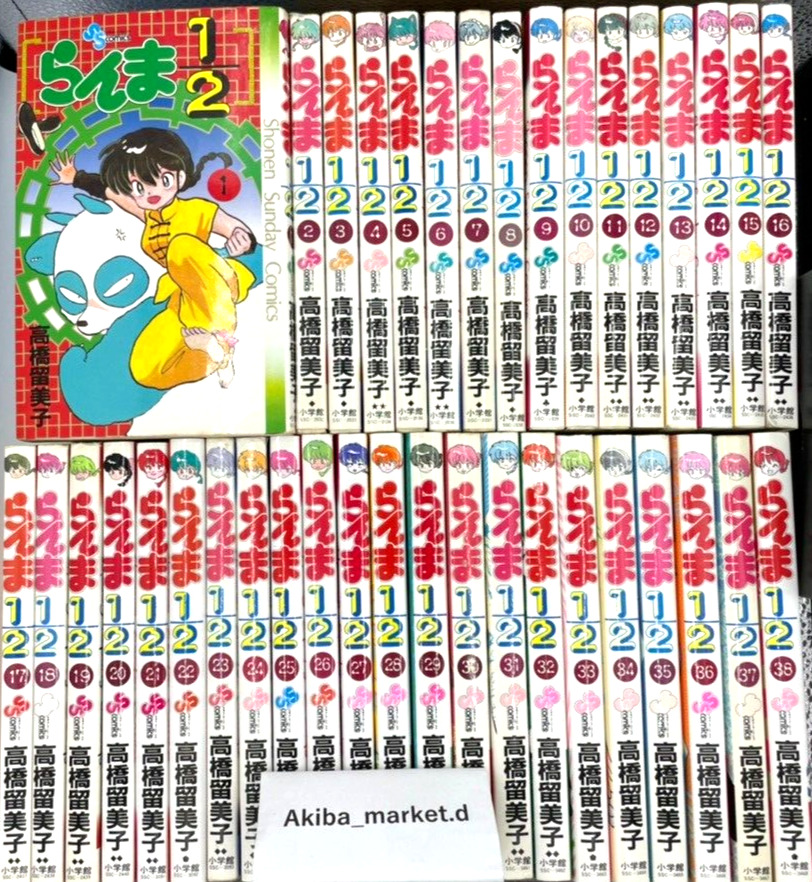 Ranma 1/2 Japanese language Vol.1-38 Complete Full set Manga Comics 