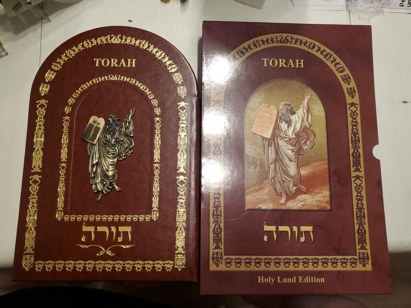 TORAH Holy Land Edition/Hebrew and English Engravings Book and Slipcase Read*
