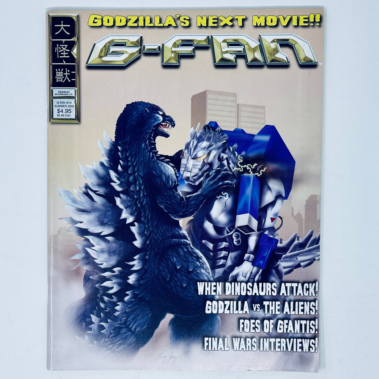 G-Fan Fanzine Powers of Godzilla All Dinos Attack Final Wars Summer 2005
