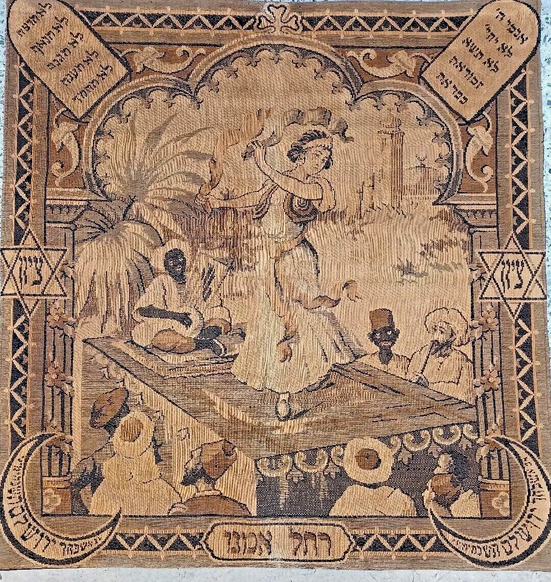 Judaica Tapestry antique 124 x 118 cm