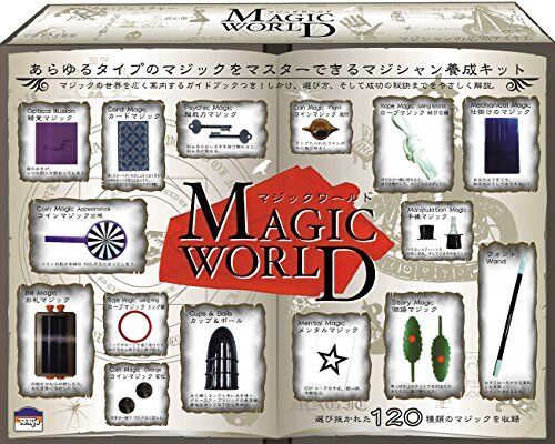 Tenyo Magic World NEW from Japan