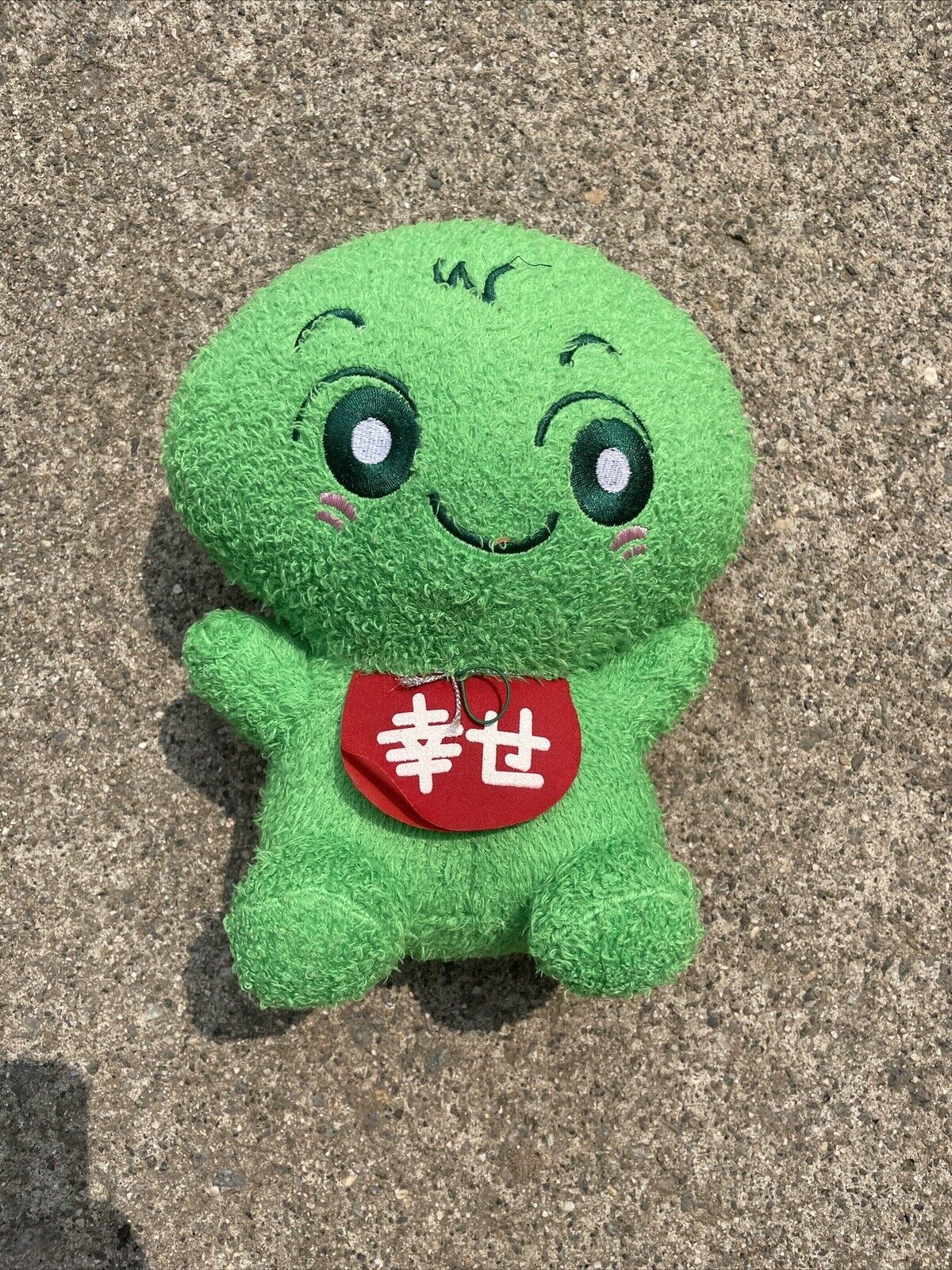 Rare Hokkaido Mari Mari Marimo Plush Toy Stuffed Animal Green Doll Japan 3.2 VTG