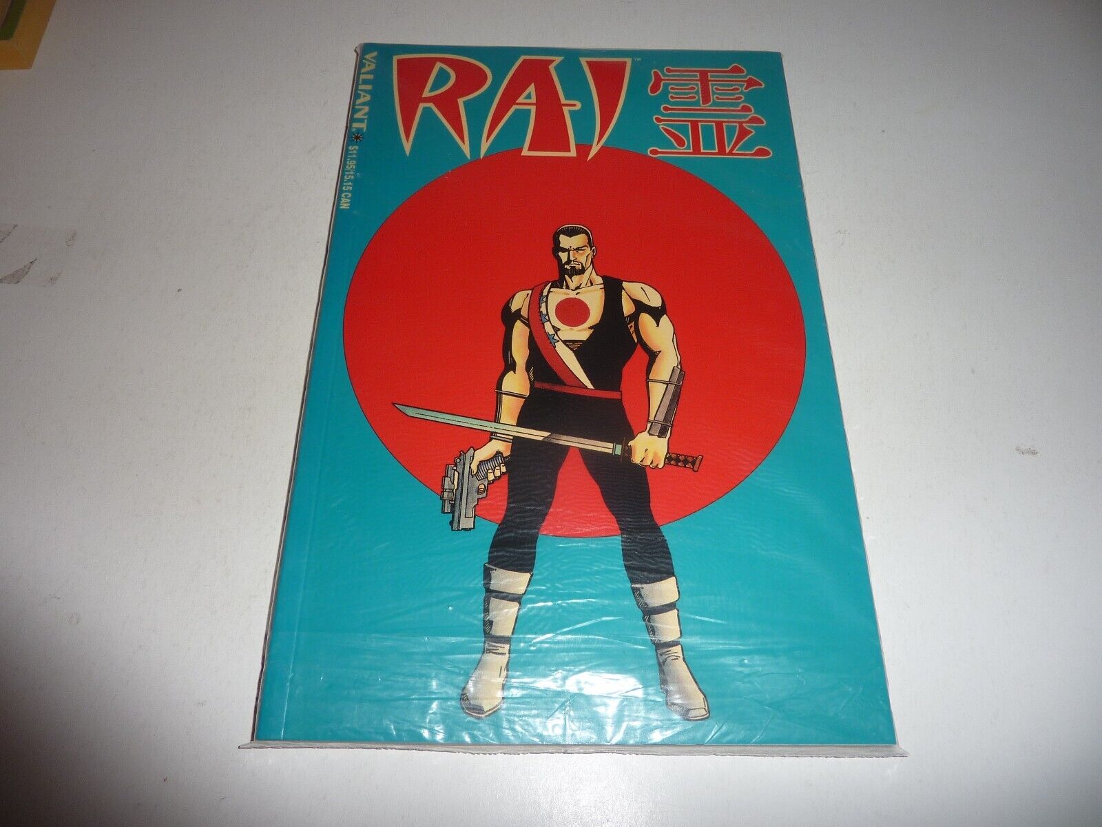RAI Valiant Comics 1993 TPB LTD Ed. BLUE Variant Sealed W/Companion #1 NM