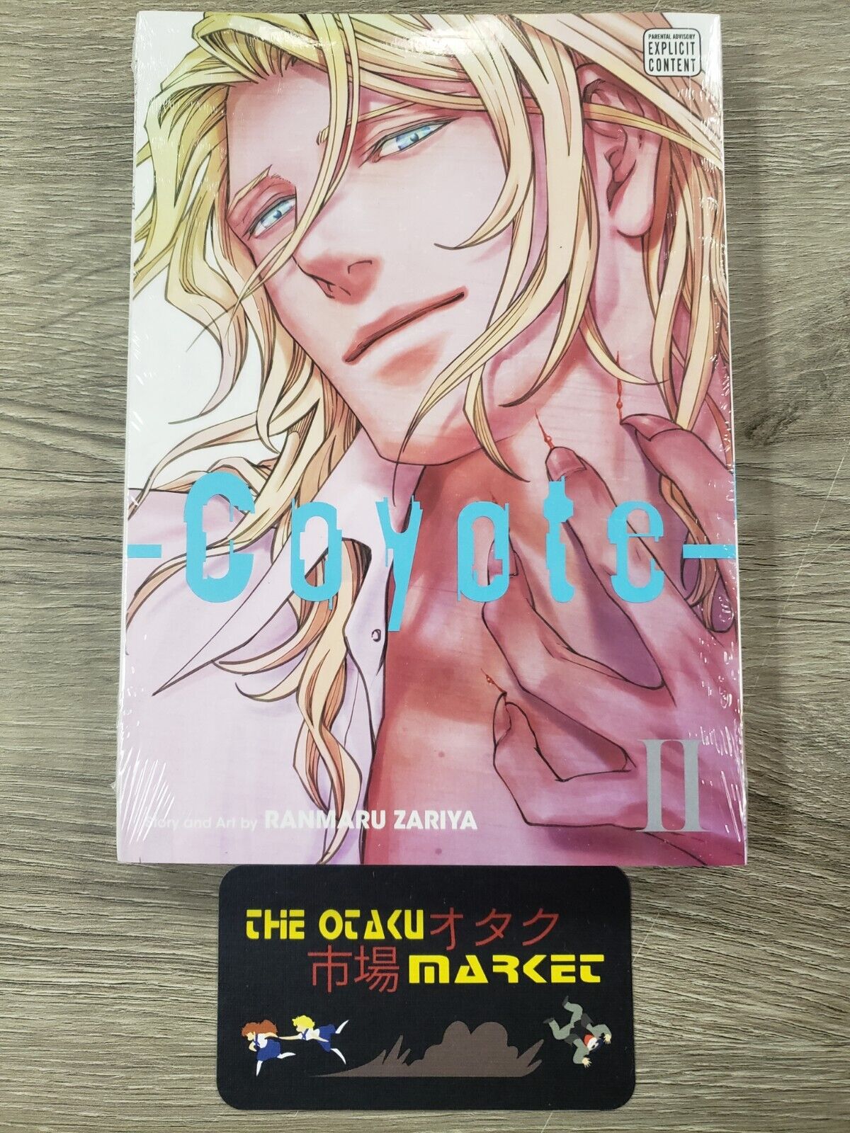 Coyote vol 2 by Ranmaru Zariya / New Yaoi manga from Sublime