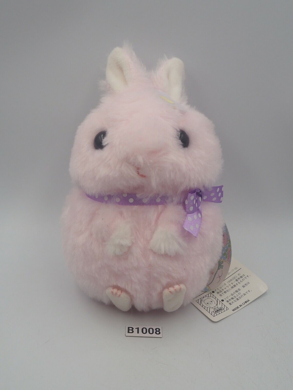 Usadama-chan B1008 Pink Rabbit Amuse Plush 6\
