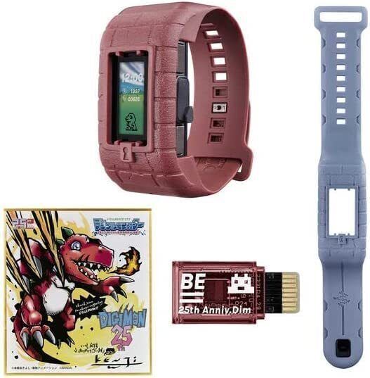 Bandai Vital Bracelet Digital Monster BE 25th Anniversary Edition BrownGray