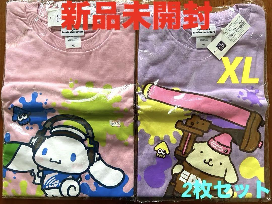 Splatoon x Sanrio T-shirt Collaboration XL Size Cinnamoroll Set Lot of 2