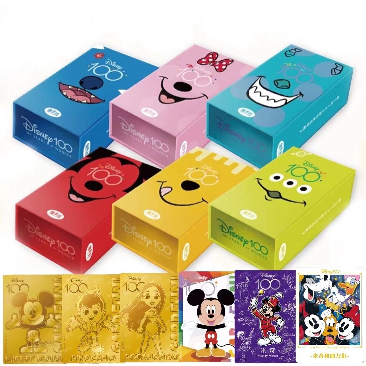 2023 Card Fun Disney 100th  Joyful Collection Trading Card Sealed Randomly 1 Box