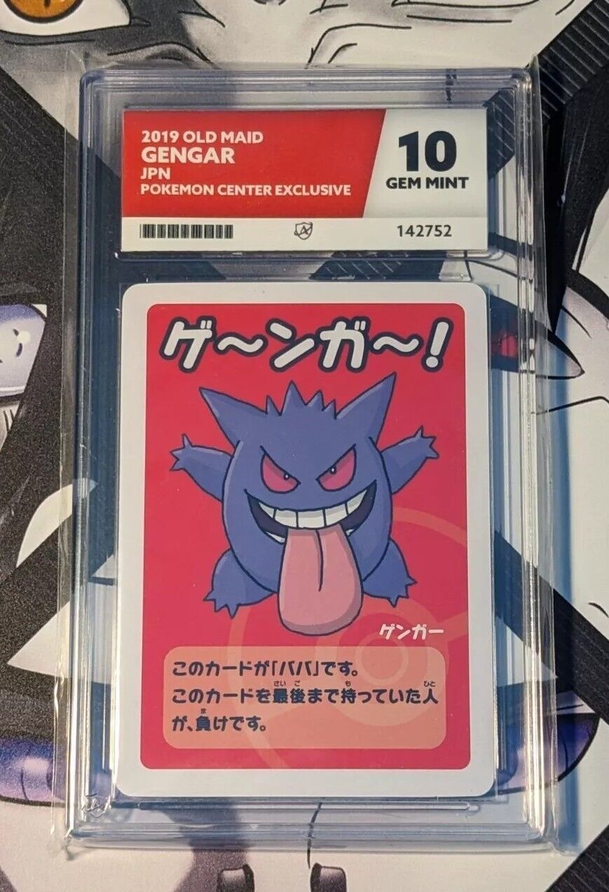 ACE 10 GENGAR Old Maid Babanuki Japanese Pokemon Center Exclusive Graded Card