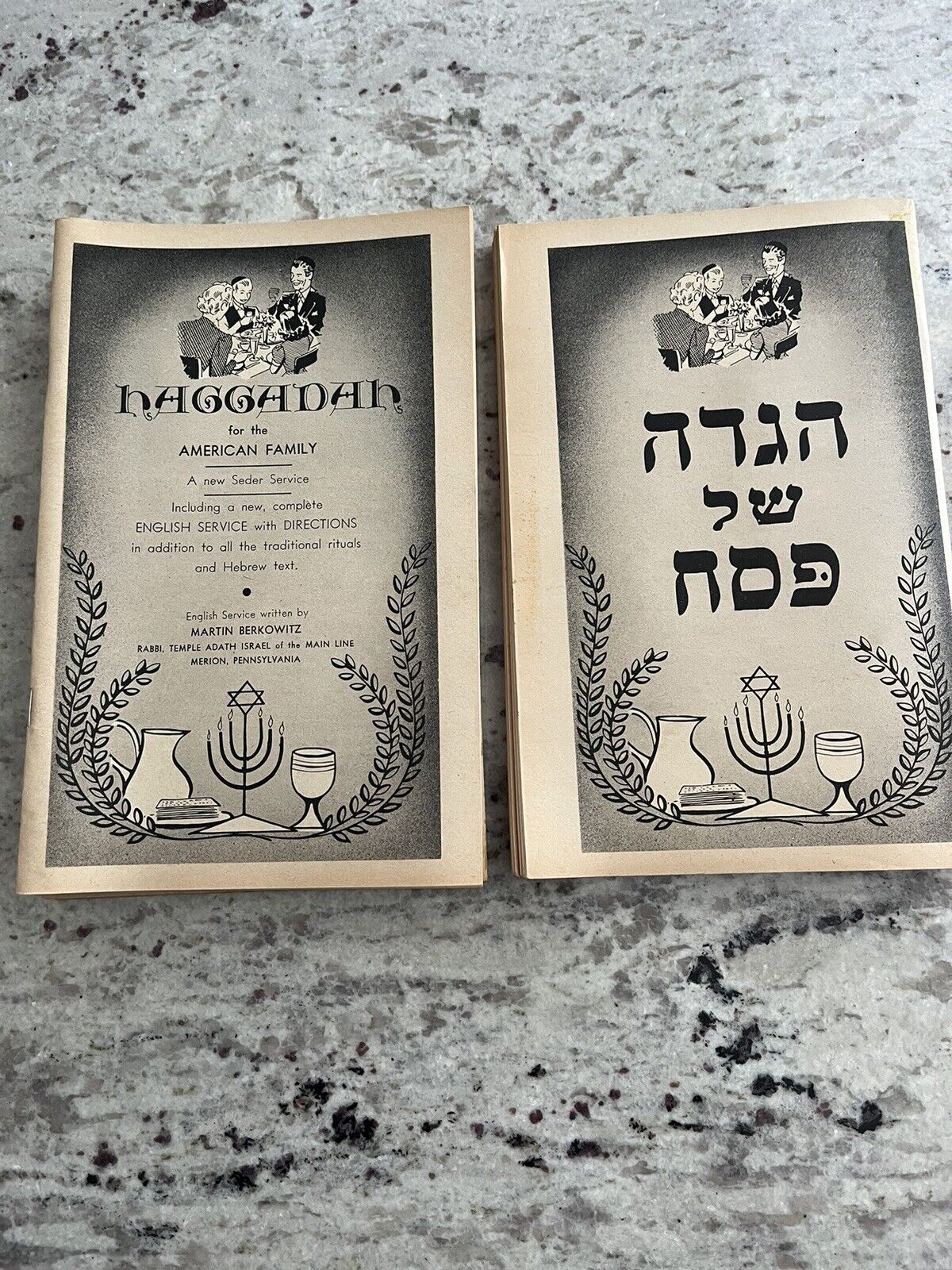 Vintage Passover Haggadah