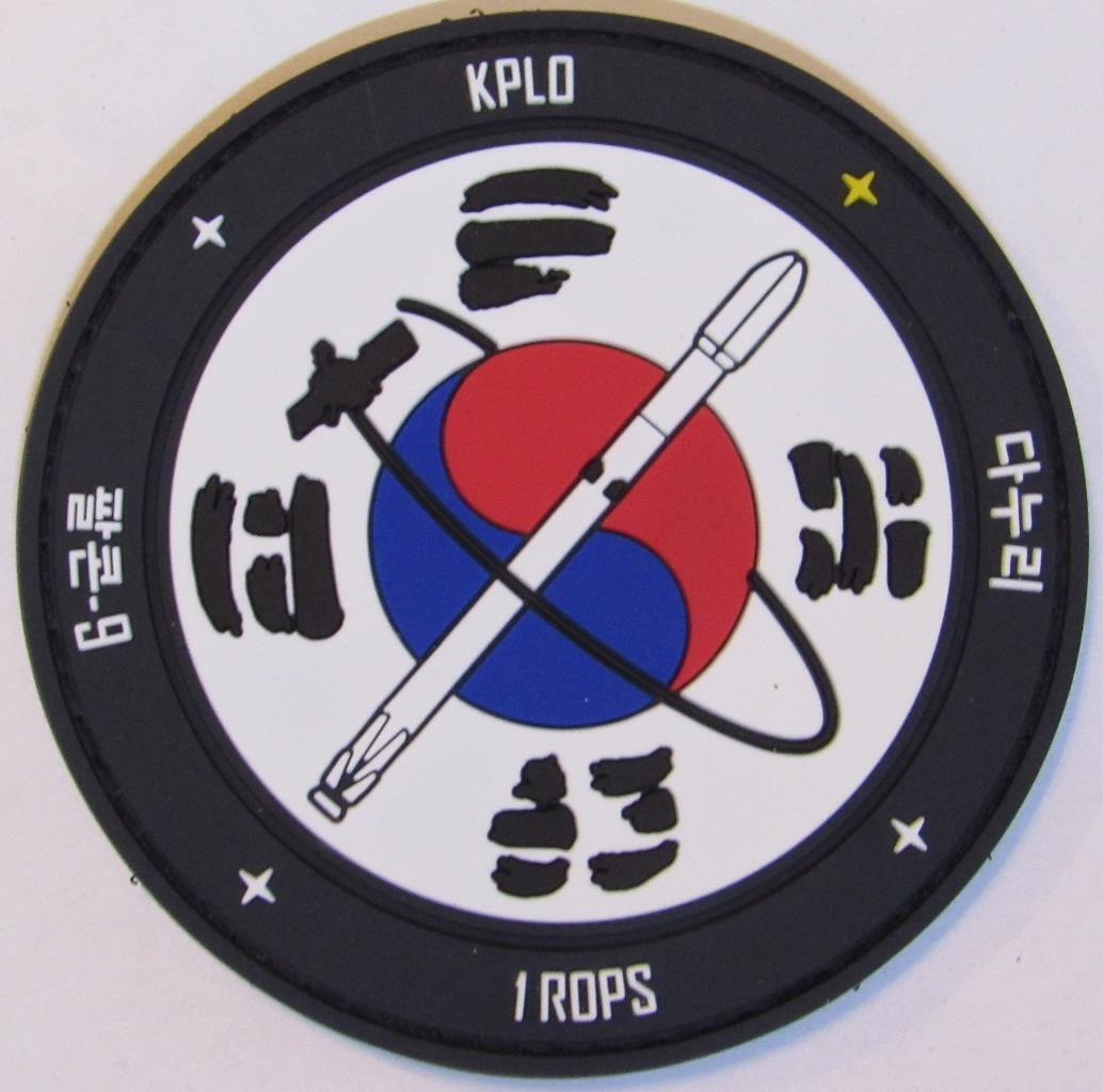 FALCON 9 KPLO SPACE X MISSION PATCH 1 ROPS Korea Pathfinder Lunar Orbiter