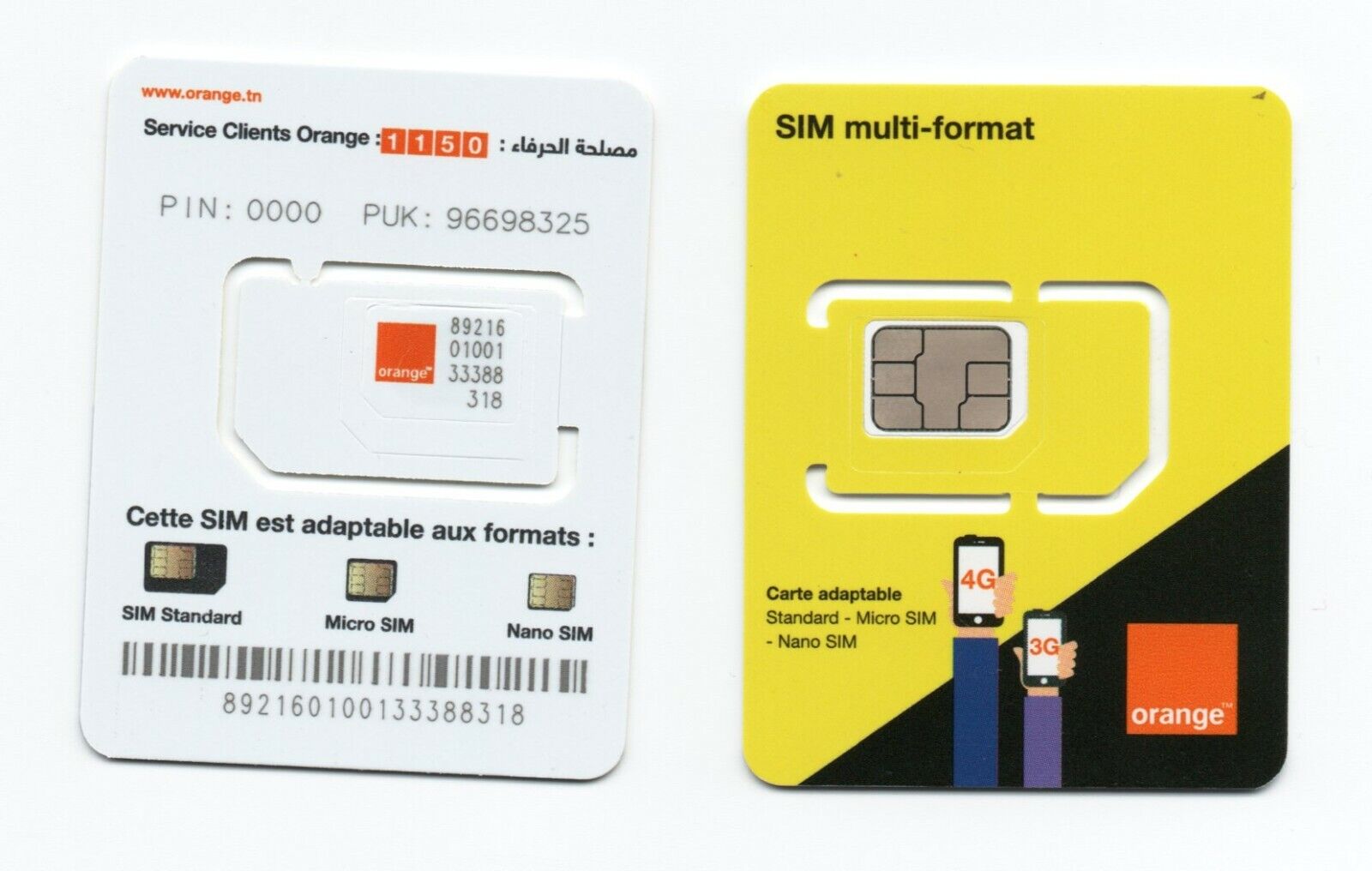 Tunisia - Tunisie - SIM card - Orange - Unused- Excellent quality ( NOT FOR USE)