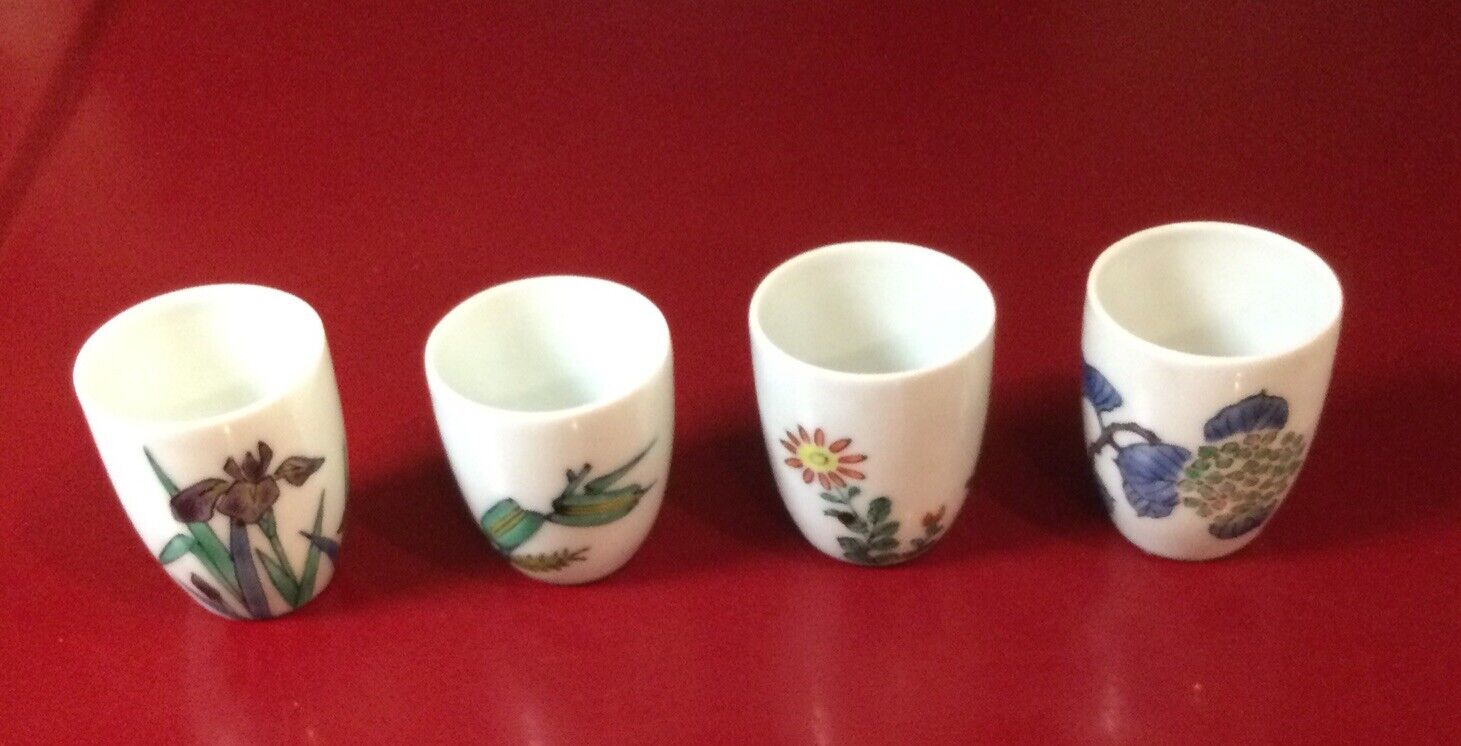Four Vintage Japanese Sake Cups Hand Painted Flowers VERY NICE￼