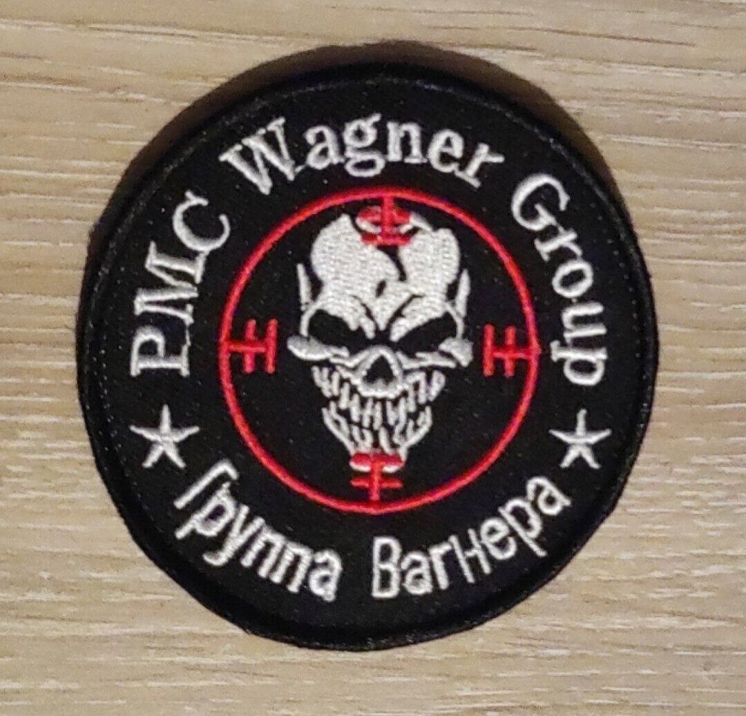 Wagner Patch From Russian Army PMC - Badge Embroided for Military Equipment
