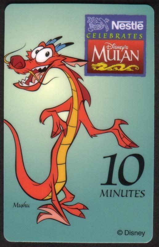10m Disney\'s Mulan (Nestle\'s Promotion) Set of 4 (Exp 05/31/99) Phone Card