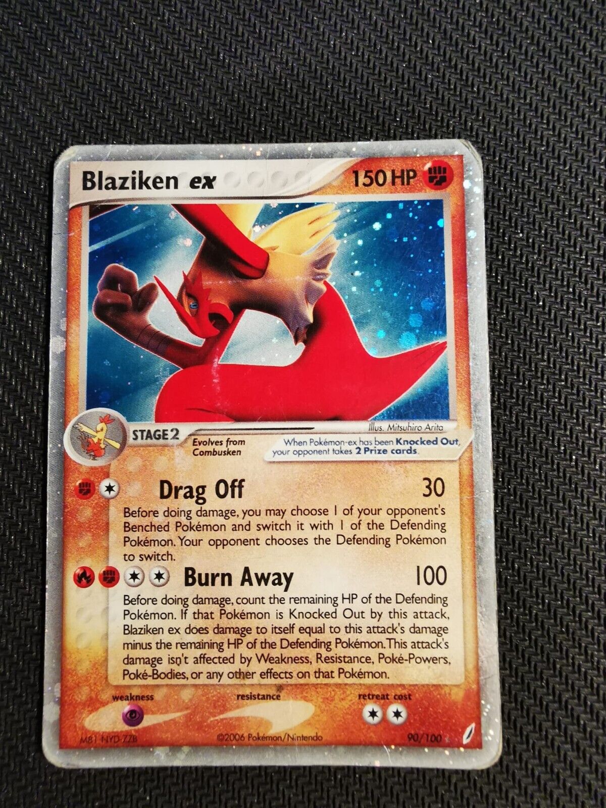 Pokemon Card - Blaziken ex Crystal Guardians - Ultra Rare ENG