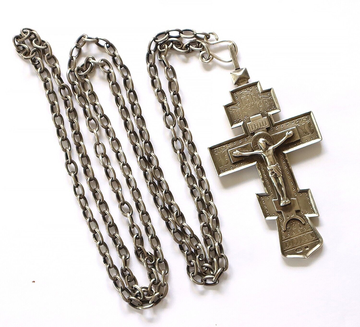 Antiques Russian Orthodox Silver Priest Cross with silver chain