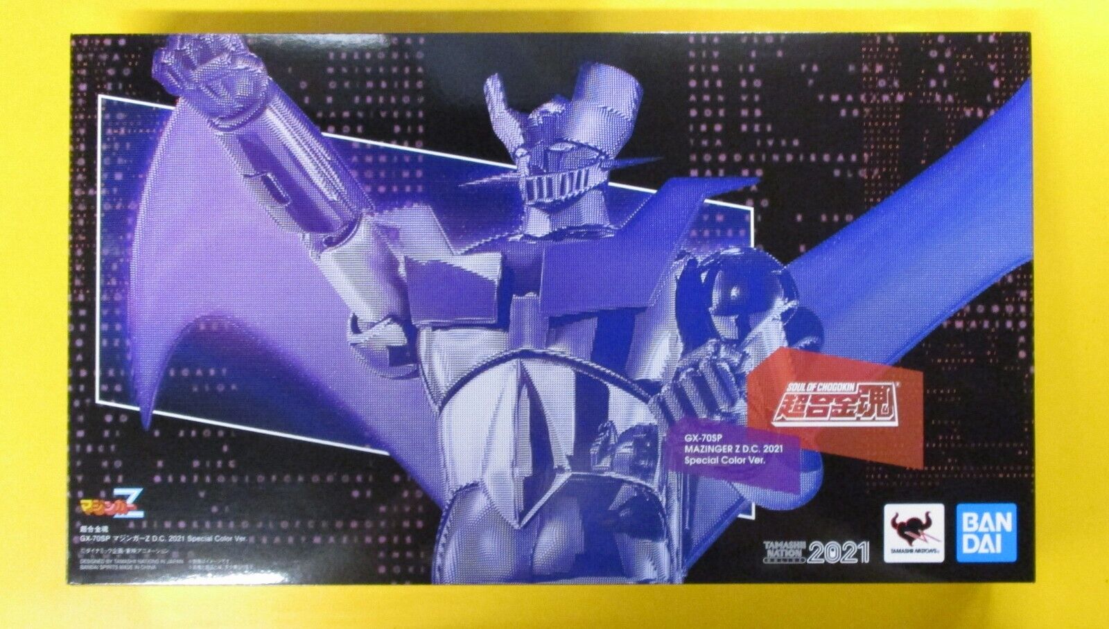 BANDAI 2021 Mazinger Z  Superalloy Soul of Chogokin GX-70SP Figure Special Color