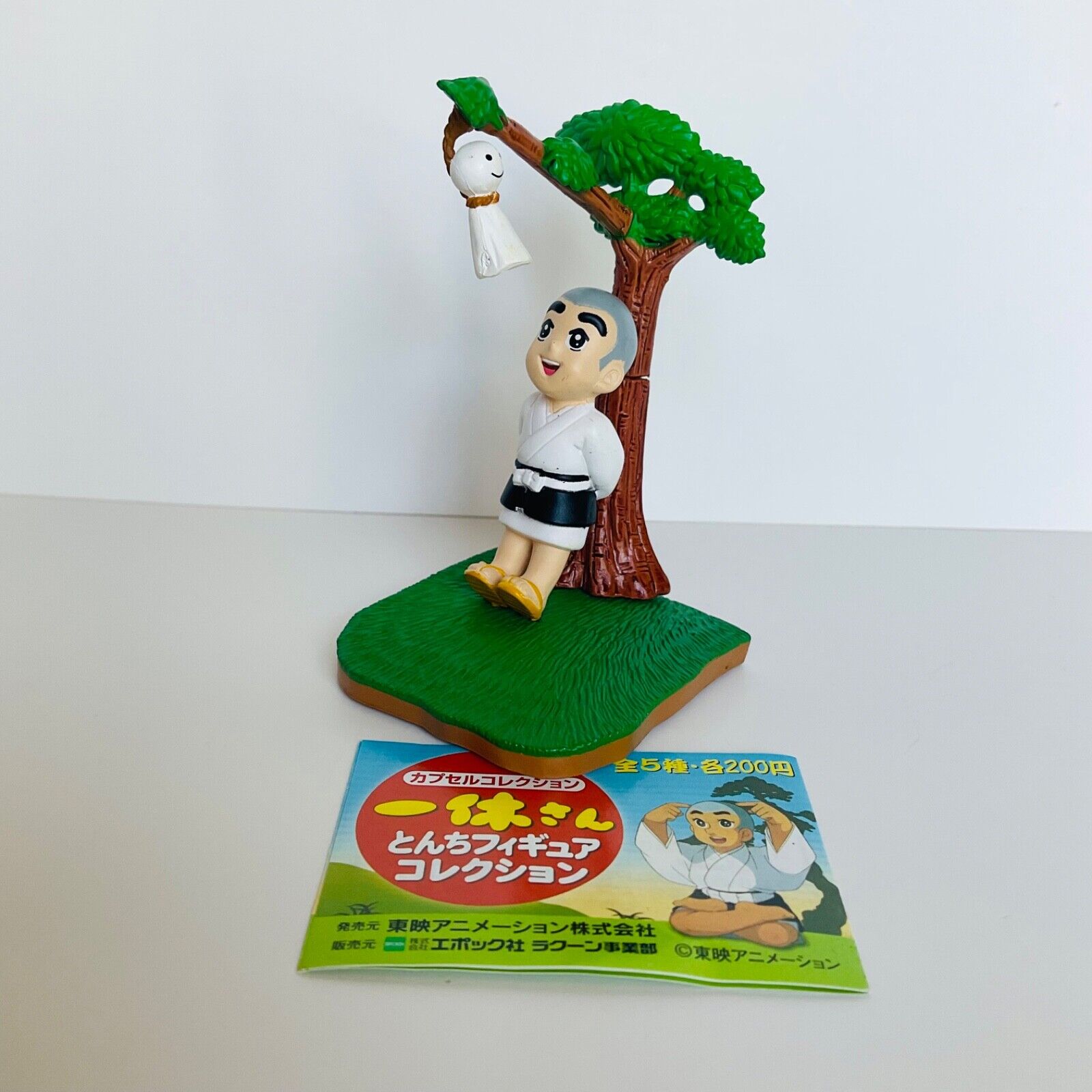 Ikkyu-san Tree Ver. Diorama Gashapon Figure Anime Rare Epoch Japan