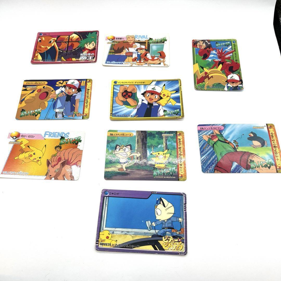 Pokemon Carddass Anime Collection Set of 9 Used Pikachu Satoshi Charizard