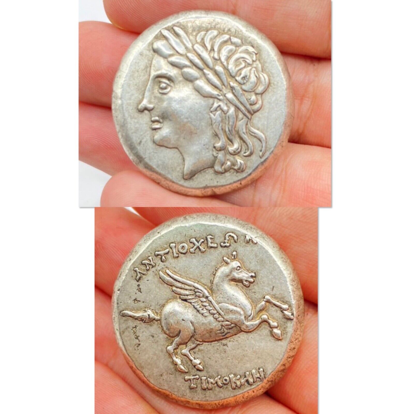 (35.20g) Anceint Greek Bronze Coin King Face ,pegasus Wonderful Very Rare