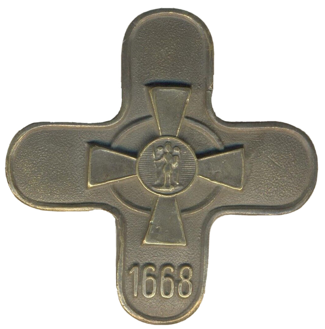Russian Imperial Military Bronze Badge order Kyiv Hussar Regiment (#1807)