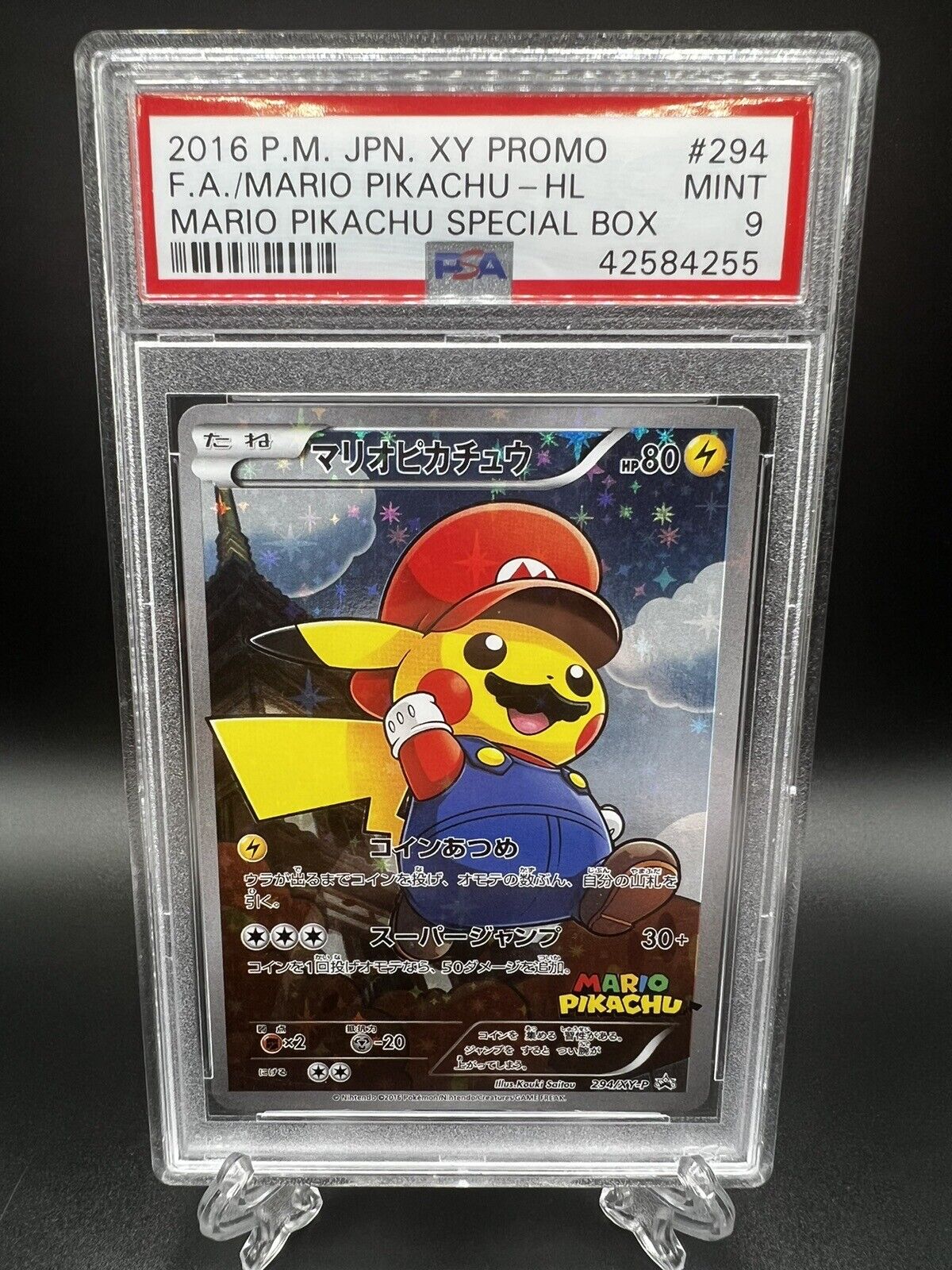2016 Pokemon Japanese XY Promo Special Box #294 FA Mario Pikachu PSA 9 MINT