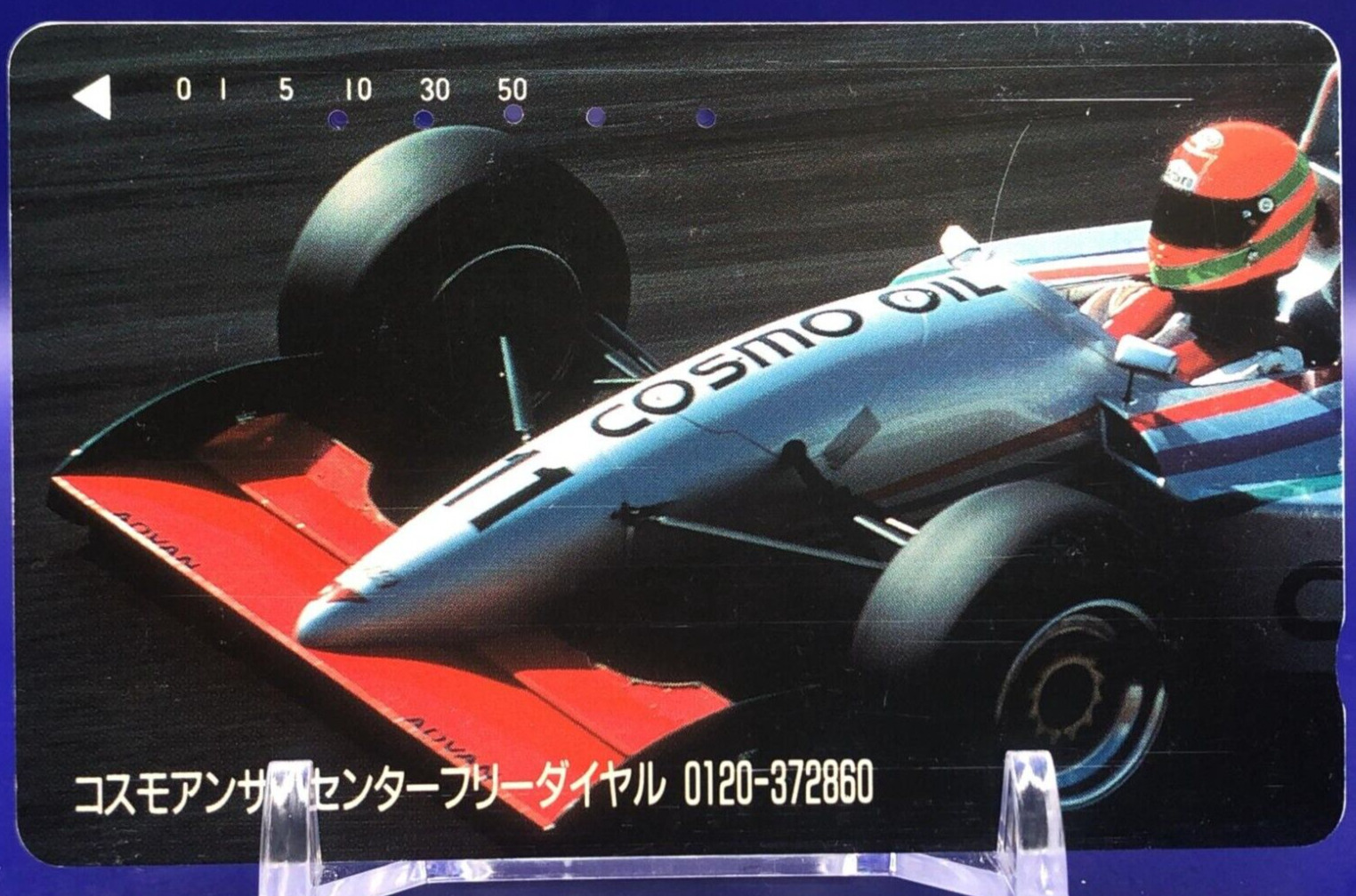 Eddie Irvine CERUMO Cosmo Oil Telephone Card NTT Japanese