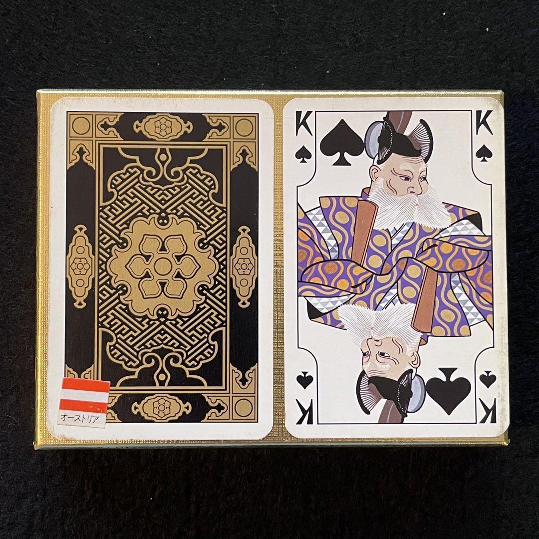 Contains 2 Rare Playing Cards j1