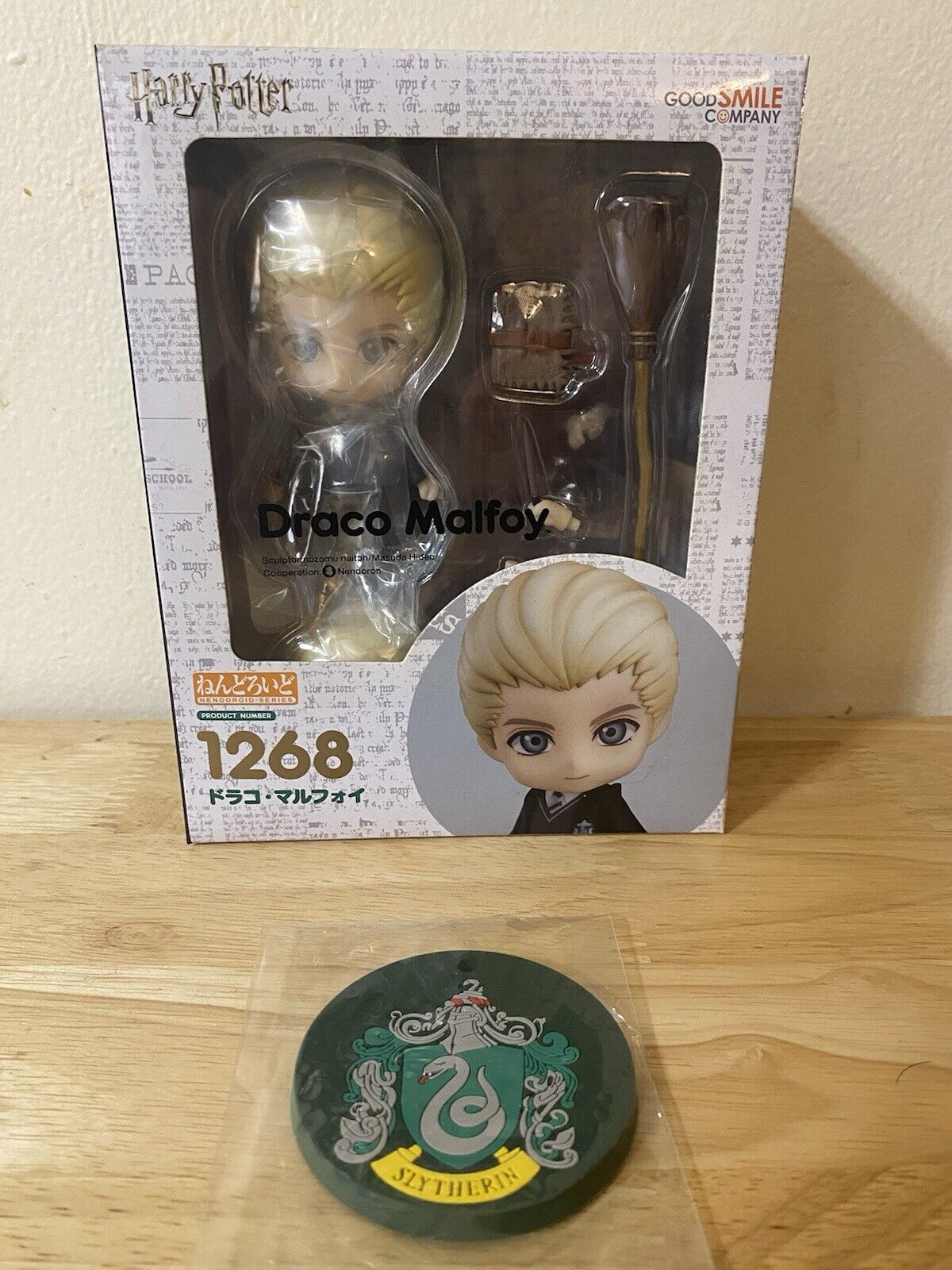 New Draco Malfoy Nendoroid with Rare Medallion - Harry Potter Collectible