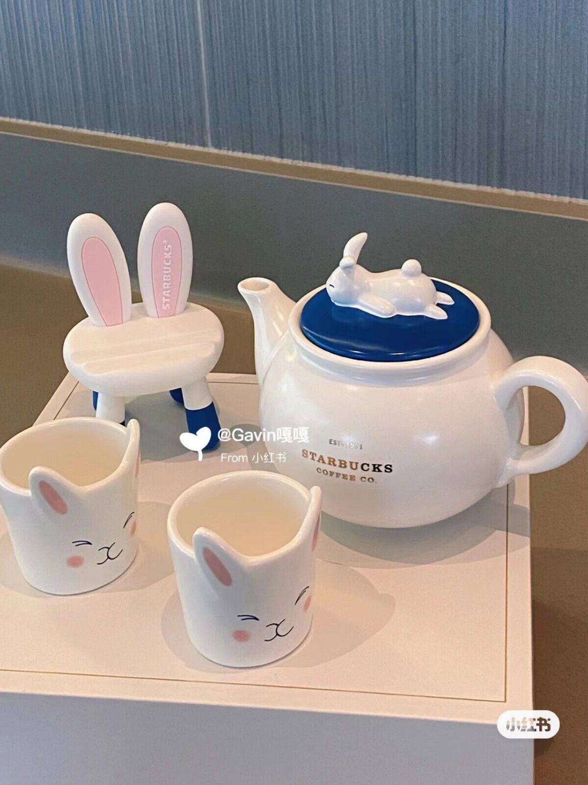 New 2023 China Starbucks Traditional Rabbit Ceramic Teapot & Two Cups Group