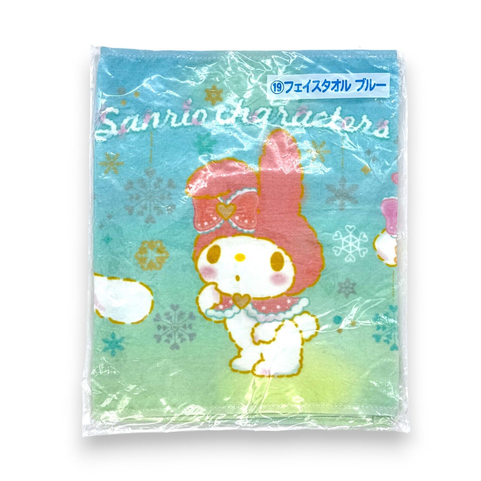 Sanrio Characters Cinnamoroll My Melody Cogimyun Long Face Towel Blue Kuji Japan