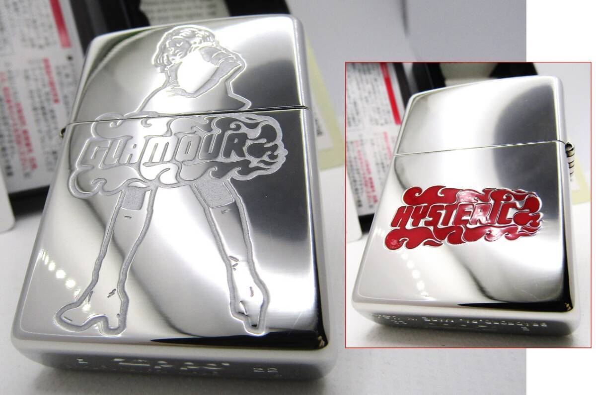 Hysteric Glamour Double Sides Zippo 2022 MIB Rare