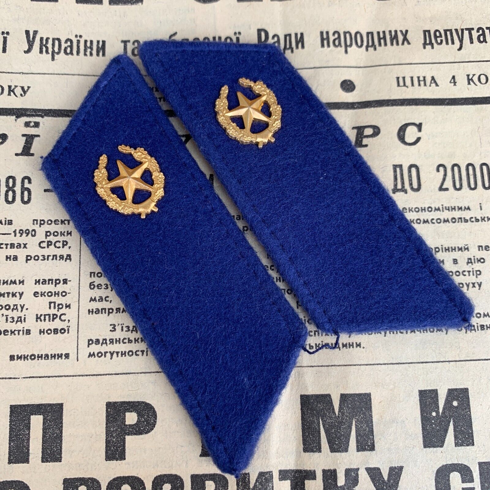 Vintage 1970-80s soviet army kgb buttonholes.