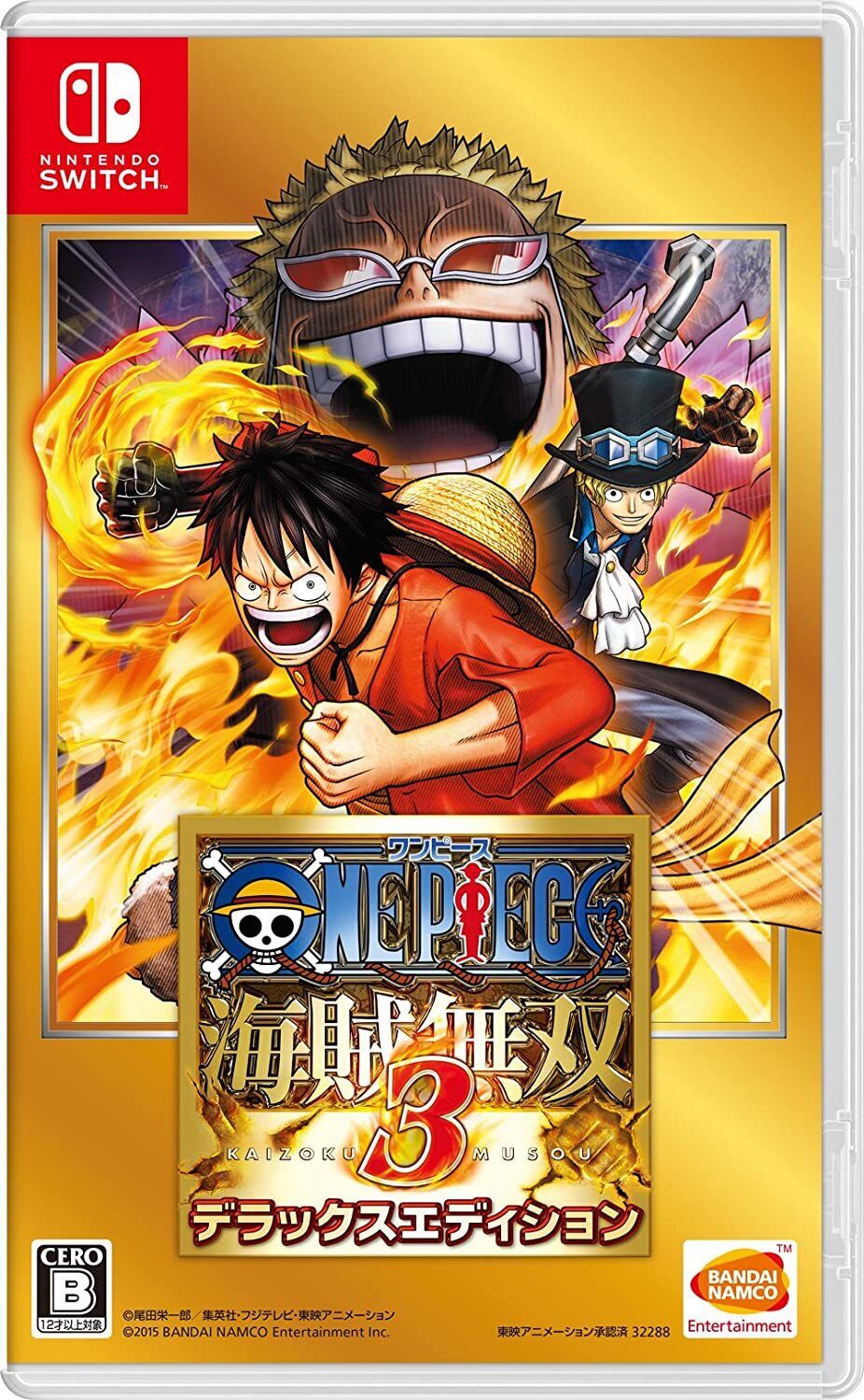 NINTENDO SWITCH One Piece Pirate Warriors 3 Deluxe Edition Nintendo Switch