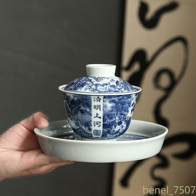 145ml Chinese Antique Blue White Porcelain Tea Tureen Master Teacup Handmade