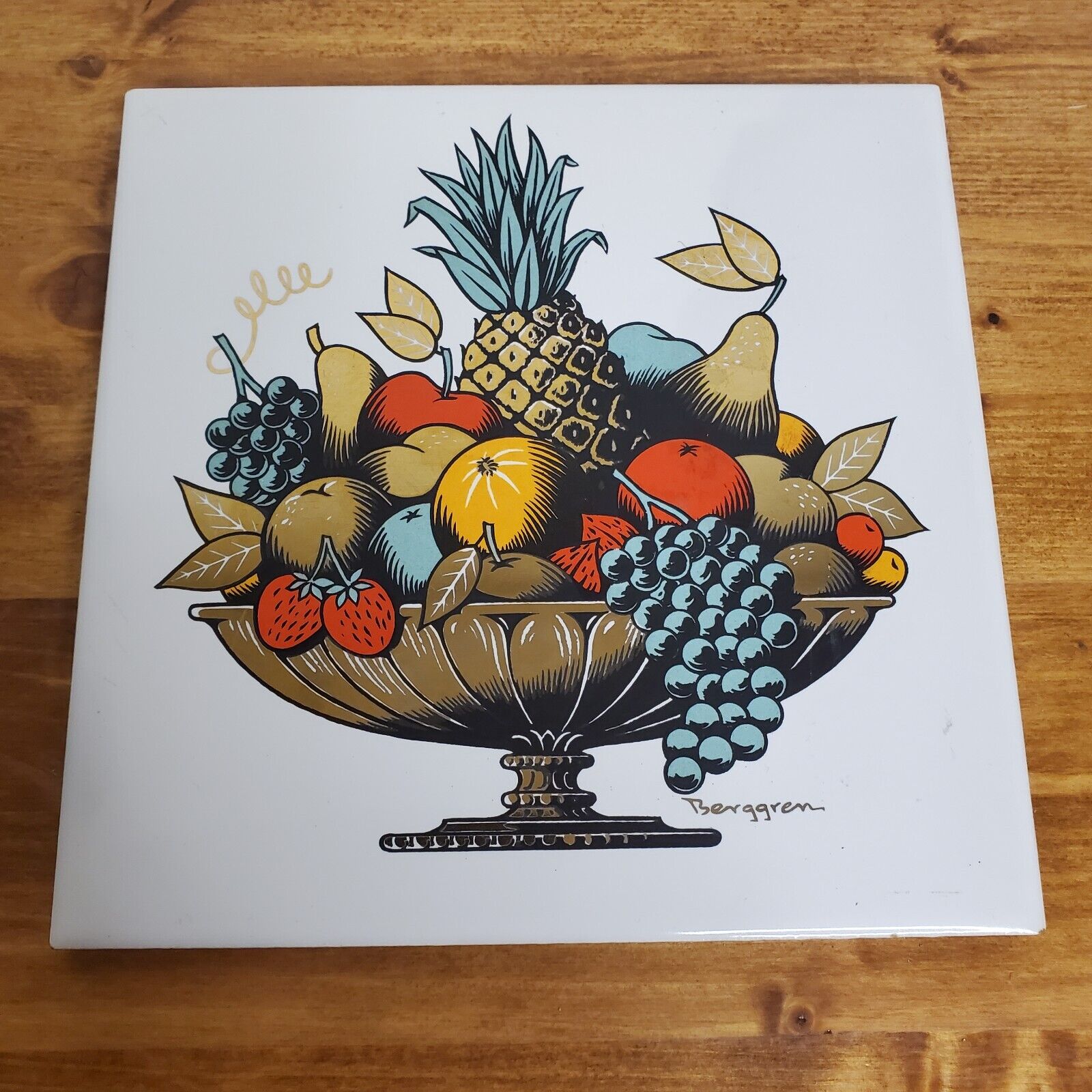 Vintage Berggren Tile Fruit basket 6”