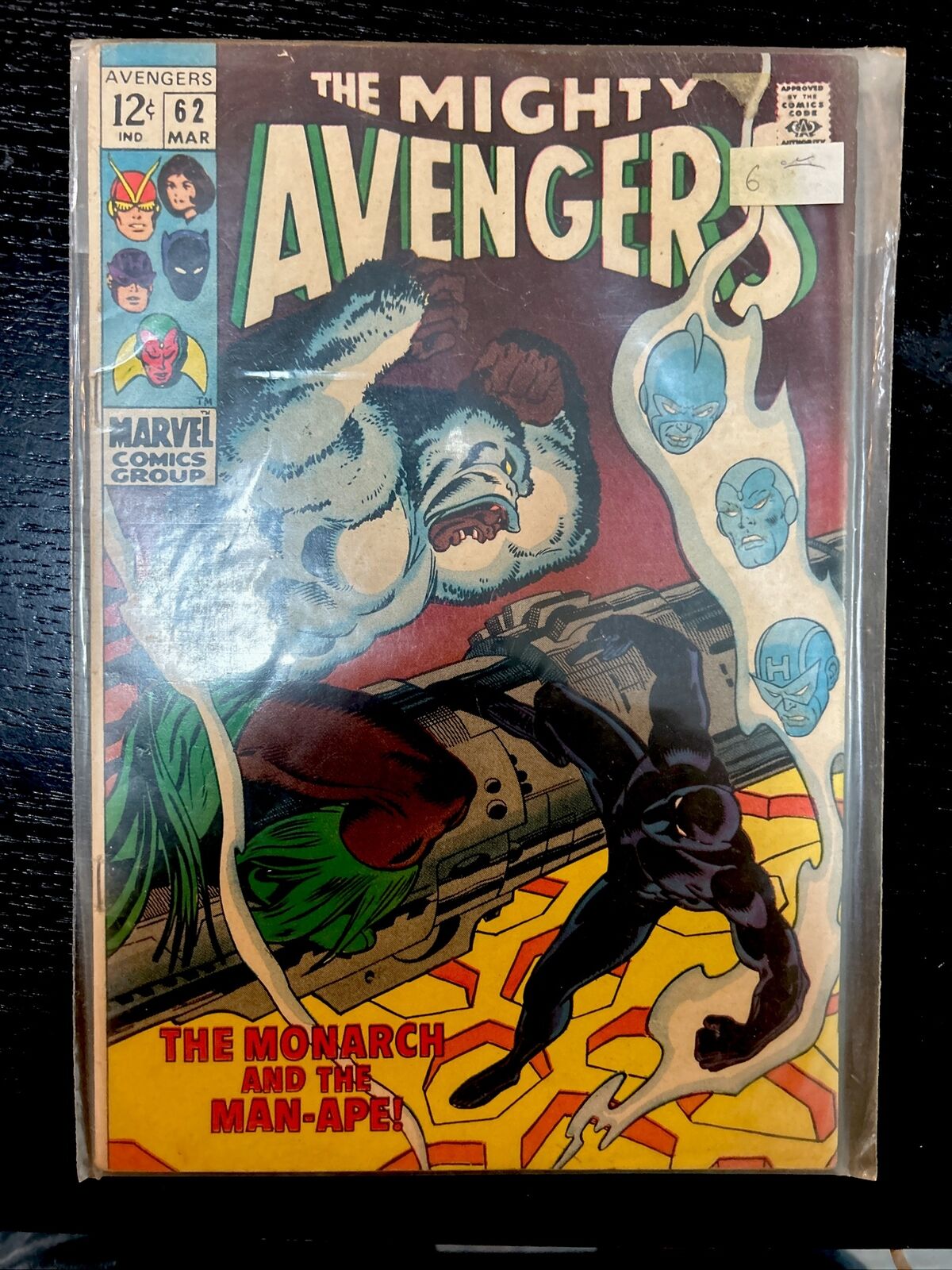 The Mighty Avengers #62 1st Man-Ape M’Baku, Black Panther 1969 Marvel Comic Book