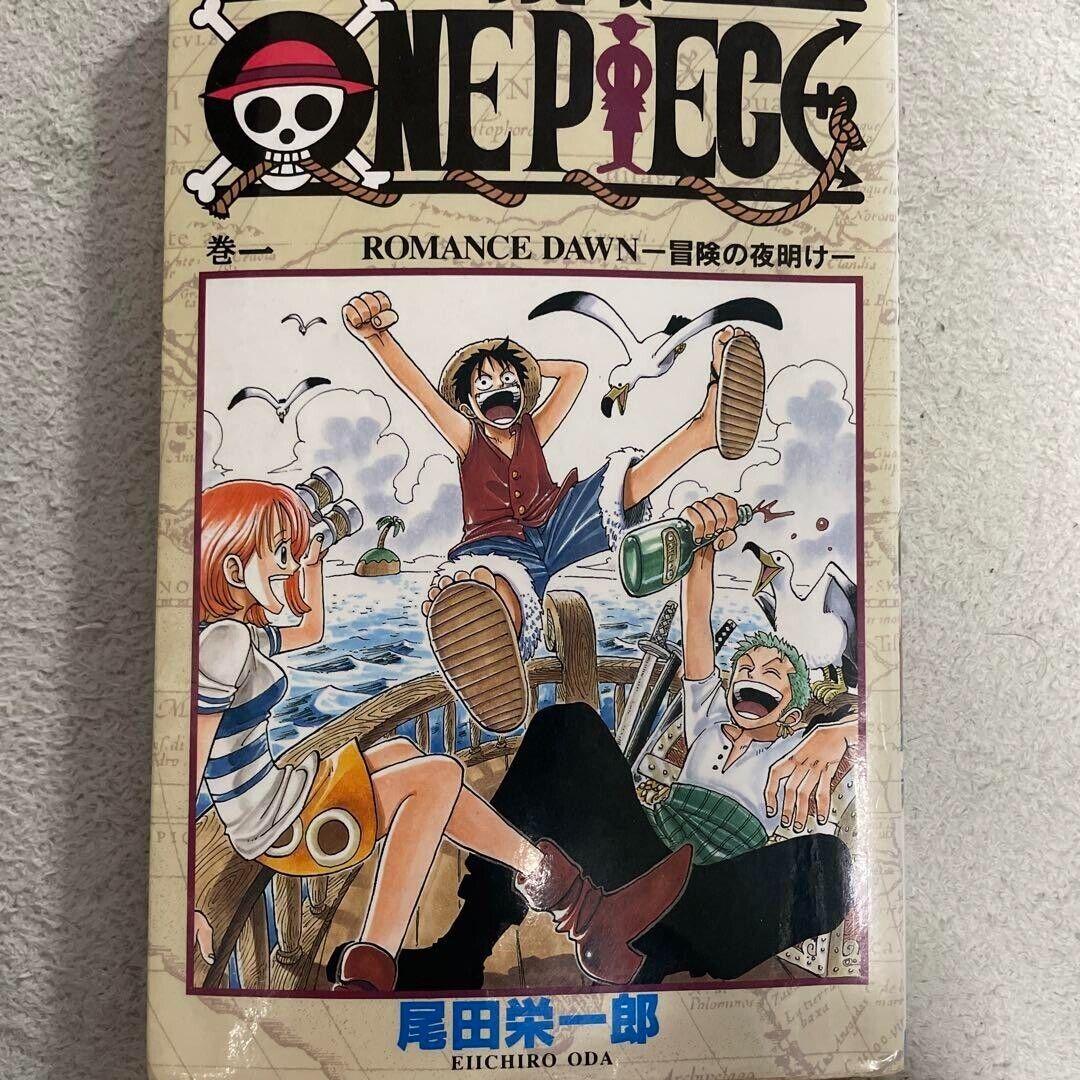 ONE PIECE Volume 1 First Edition 1997 Eiichiro Oda Manga comic Japanese