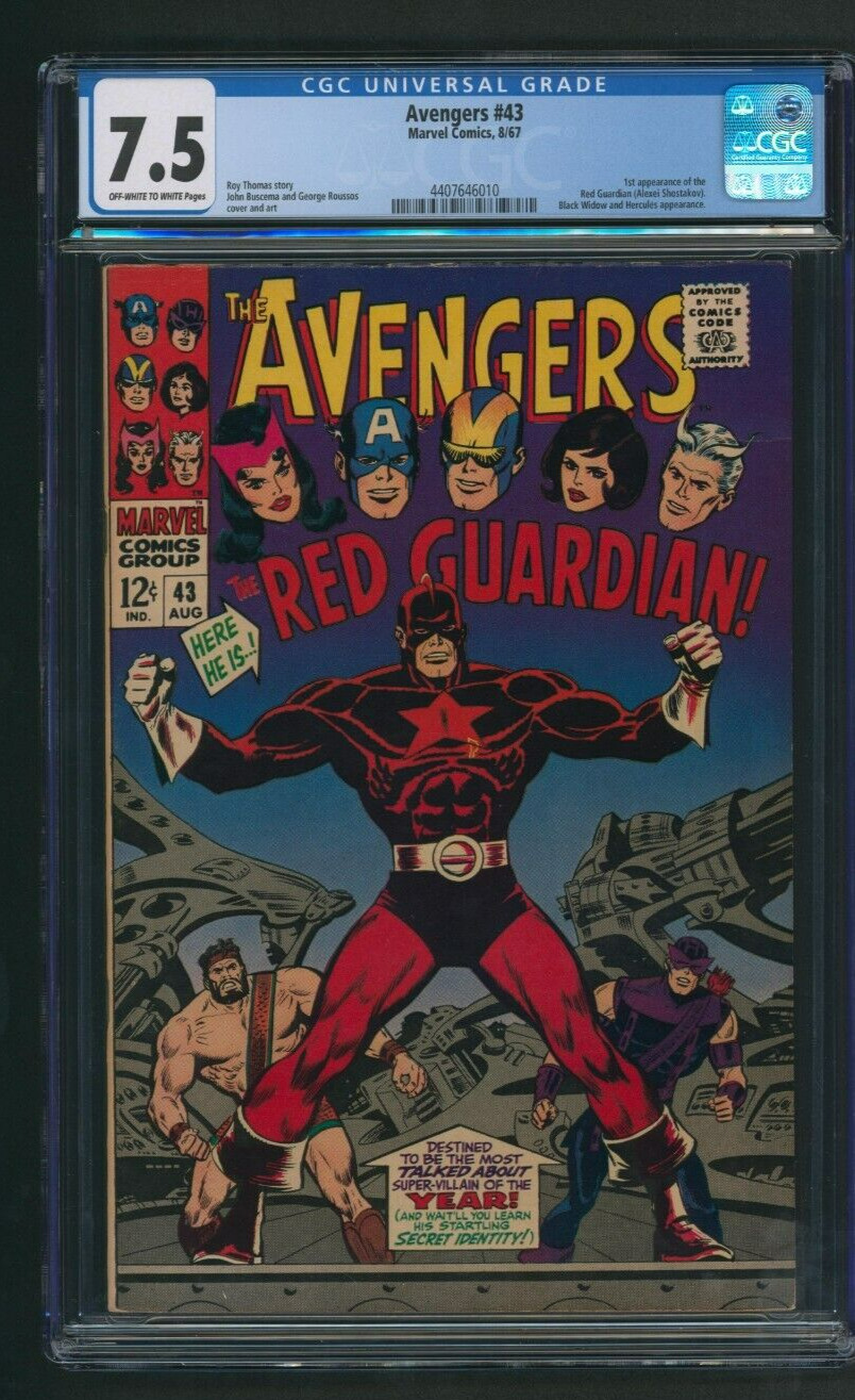 Avengers #43 CGC 7.5 Marvel Comics 1967 1st App. of the Red Guardian