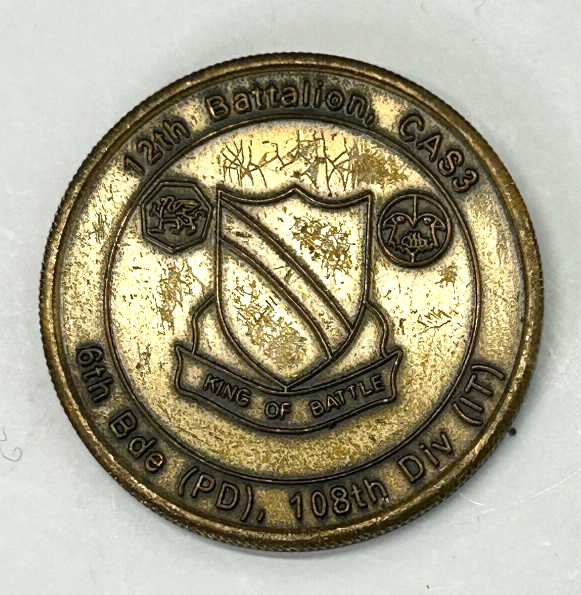 US Army 12th Battalion 6th BDE 108th Division Challenge Coin