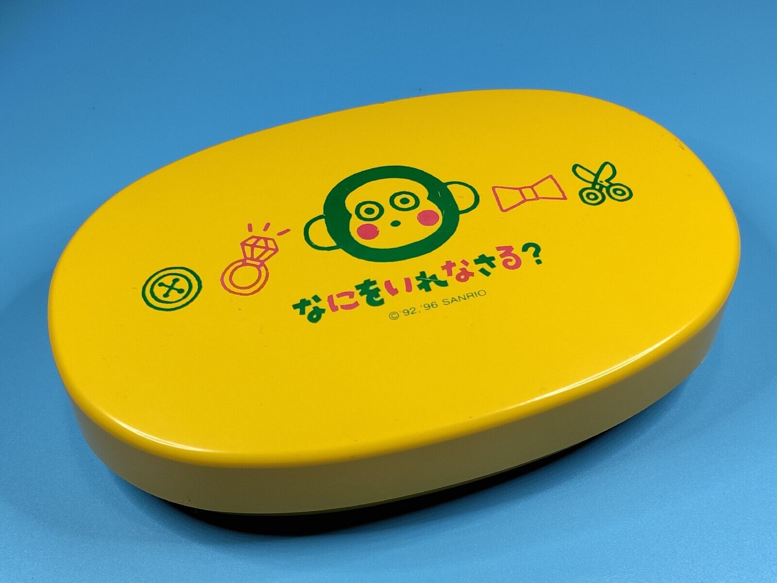 VTG 1996 Sanrio Monkichi Yellow Bento Box Small Kids Lunch Box Rare Monkey