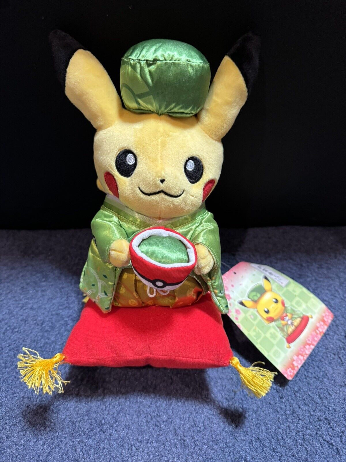 Pokemon Center Kyoto Exclusive Japan Kimono Pikachu Plush Geisha Tea Ceremony