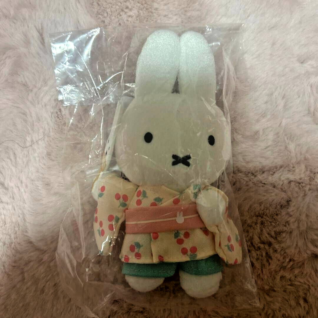 Miffy Zakka Festa Mascot yukata plush doll key chain