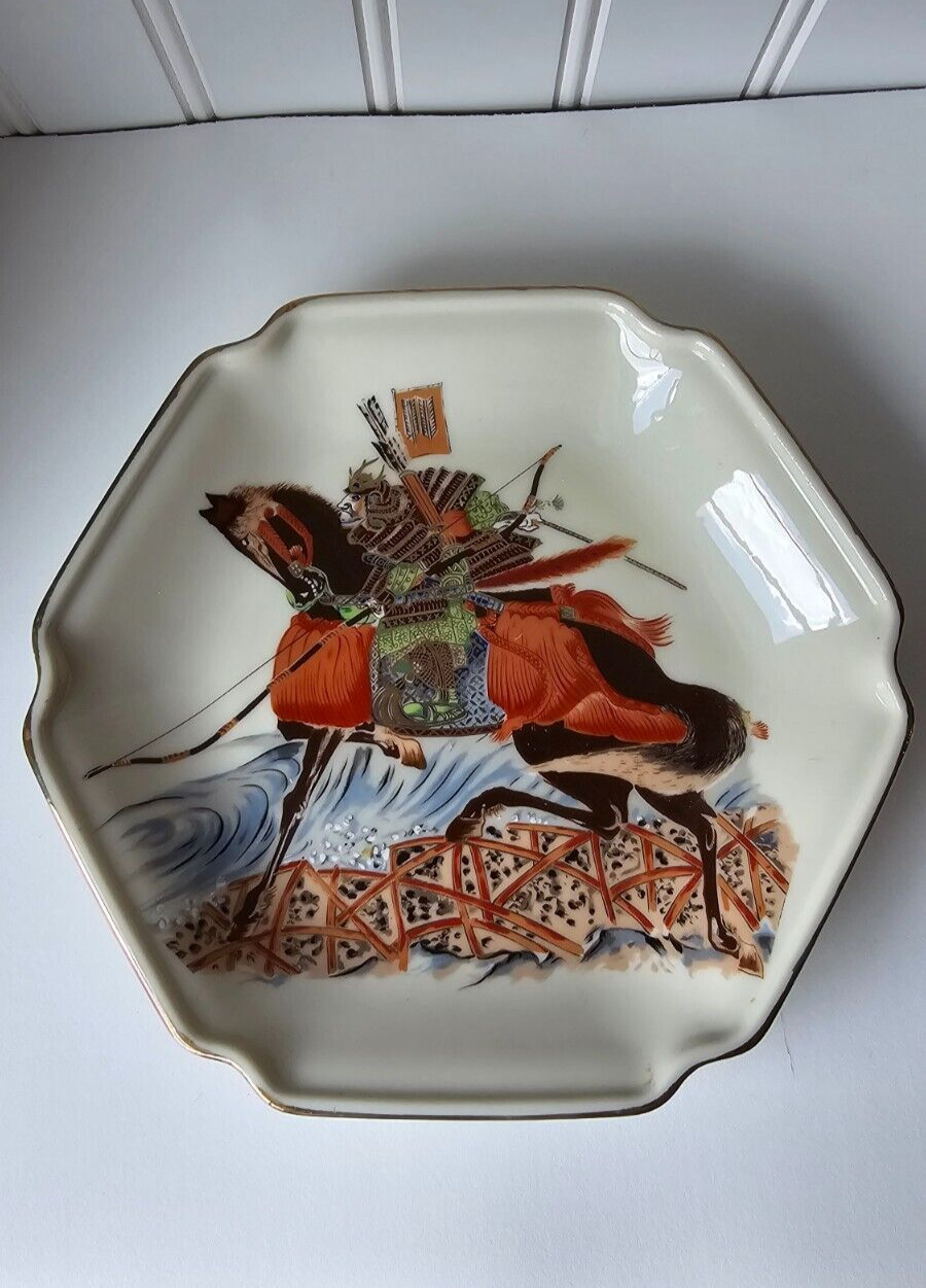 Vintage Ceramic Glazed Occupied Japan Export SAMURAI WARRIOR  Plate 7 1/2