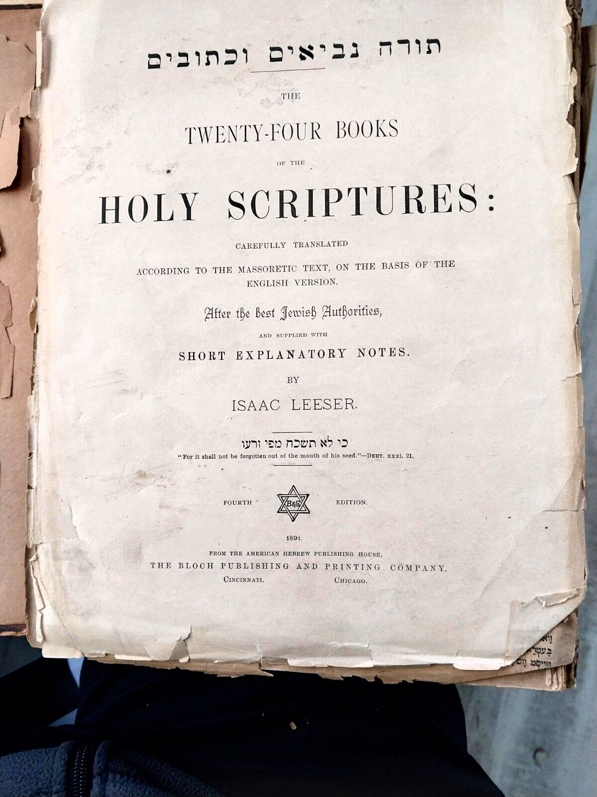 1891  Twenty Four Books Of The Holy Scriptures Isaac Leeser 8\
